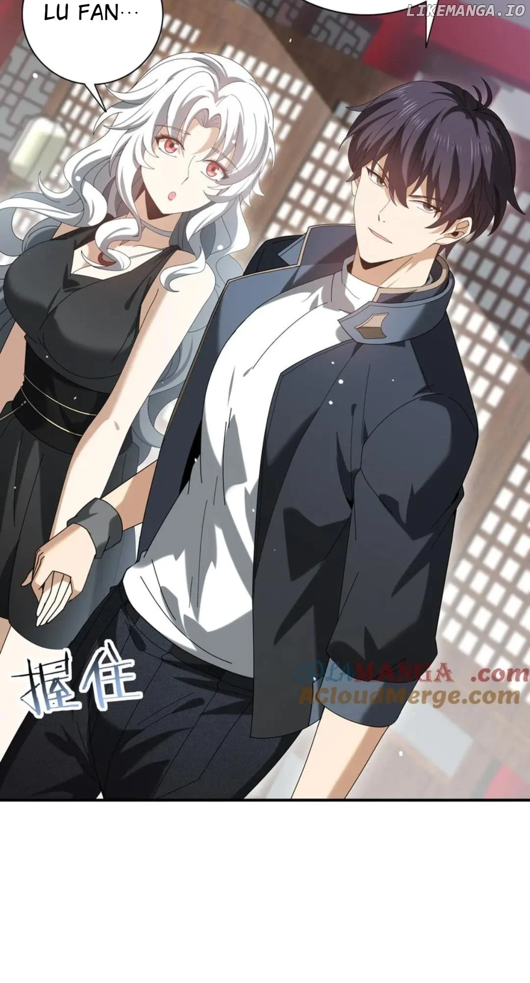 WORTHLESS PROFESSION: DRAGON TAMER Chapter 127 3